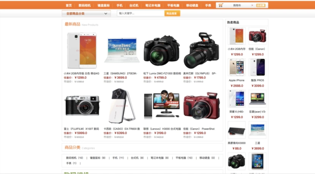 wanzhan29.png